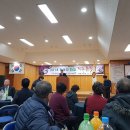 한국교통장애인협회 경산시지회 이미지