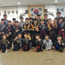 수완종합체육관 이미지