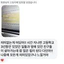 흥선천 | 실은지금이여름만에라도