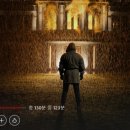 태양PC | 넷플릭스 고어영화 루터:태양의 몰락 줄거리 결말, 영화배경 및 후기, 유사영화 추천