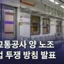 다음인력 이미지