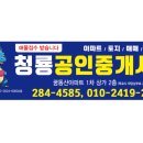 더트리폴리앙 이미지