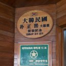 호텔하니크라운 이미지