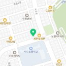 은송아이사랑어린이집 이미지