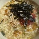 재경슈퍼 | Moxie and MARCH -2026. 03 (2)