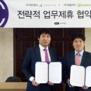 감성아이 - 포항시 북구 장량중앙로46번길 3-2 | 감성아이