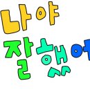 시나본 - 천안시 서북구 불당21로 65 | 시나본