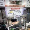무진장순대국 | [수지구청 맛집] 순대국 하면 떠오르는 그곳 탑골 순대국 솔직 후기