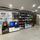 한국타이어 대전총판 이미지