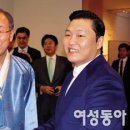 유엔에이