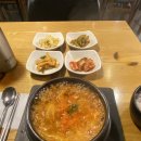 개미휴게식당 이미지