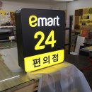 모노팩토리 이미지