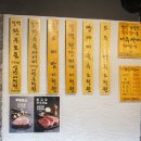 칠백식당 이미지