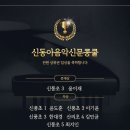 슈테른음악학원 네이버블로그
