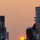 강남대로 545-15 이미지