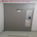 원종동 금호 어울림 이미지