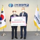 도서출판 한국학자료원
