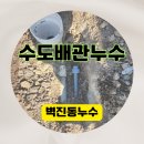 따봉카센타 이미지
