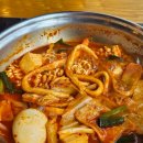 두끼떡볶이당진