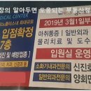 테크노산부인과의원 이미지