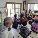 상월평경로당 울산매일UTV