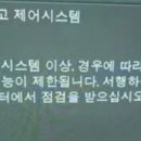 순덕 게러지 이미지