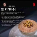 피아 이미지
