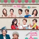 주식회사 더볼 이미지