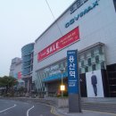 삼익농원 이미지