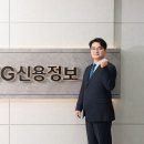 새마을금고 이미지