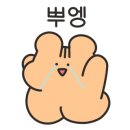 부산카세차;광택