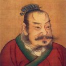 항우 이미지