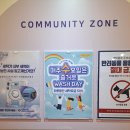 대원세탁소 | 워시엔조이 양정대원칸타빌점 밀린 이불빨래하기 좋은 양정동빨래방