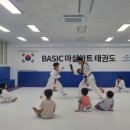 스타일 태권도장 이미지