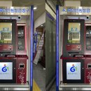 지원2동행정복지센터 이미지