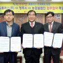 청원플러스