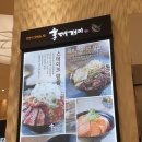 홍대개미롯데광복점 이미지