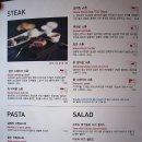 블랙스톤 이미지