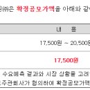 나노텍 이미지
