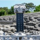 모충사 이미지