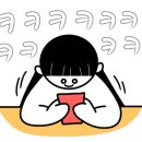 대단한탕후루순천용당점 이미지