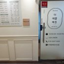 선부열린약국 이미지