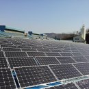 정○ 태양광발전소 이미지