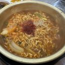 손이가네대구막창