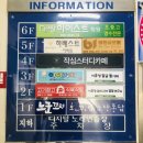 임마누엘카센타 | 고기의 정석! 최상급 선별육을 자랑하는 &lt;고기창고식육식당&gt; 창원 대방동한우 맛집