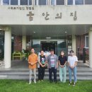 김문영치과의원 이미지