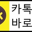 하귀튼튼의원 이미지