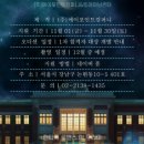 에이포인트컴퍼니 이미지