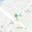 (주)케이티여행사 이미지