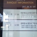 세연여행사